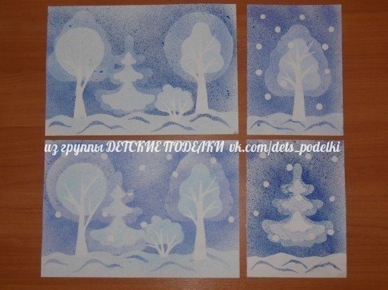 Зимний лес Зимний лес