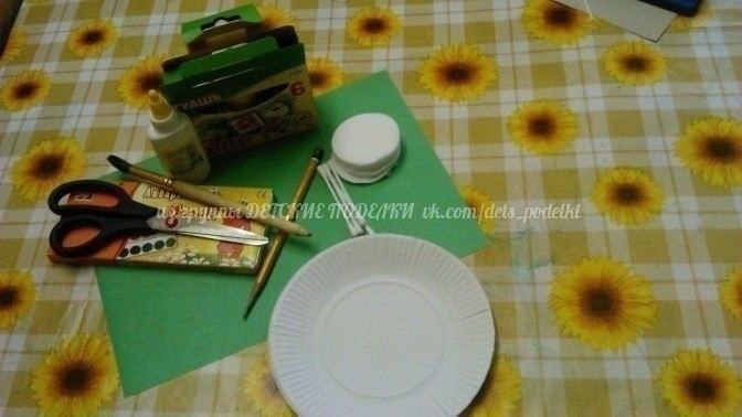 Корзинка с цветами для мамы