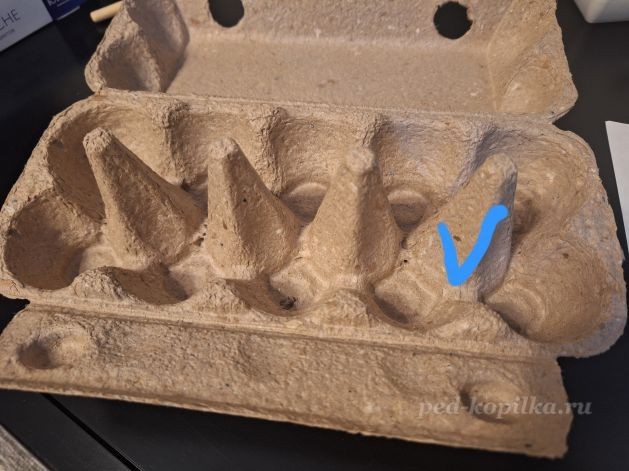 Поделка "Мороженое" из бумаги Поделка "Мороженое" из бумаги