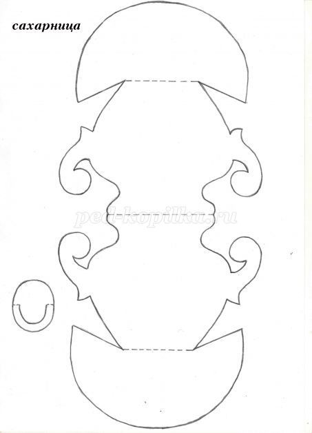 Чайный сервиз из бумаги: часть 1 Чайный сервиз из бумаги: часть 1