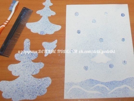 Зимний лес Зимний лес