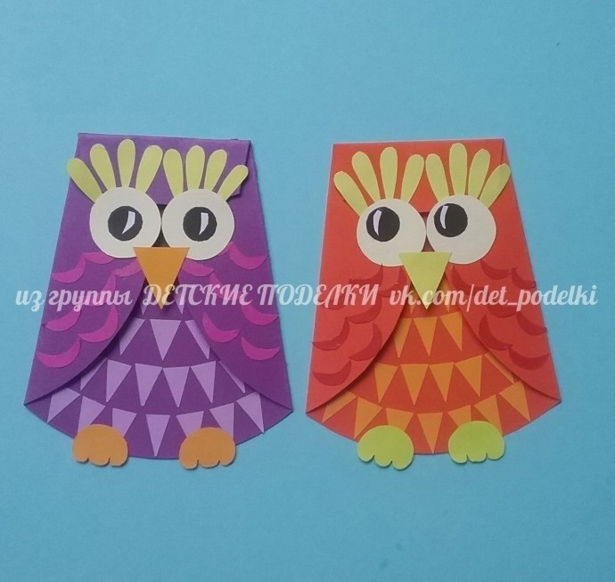 Бумажная аппликация "Августовские совушки" Бумажная аппликация "Августовские совушки"