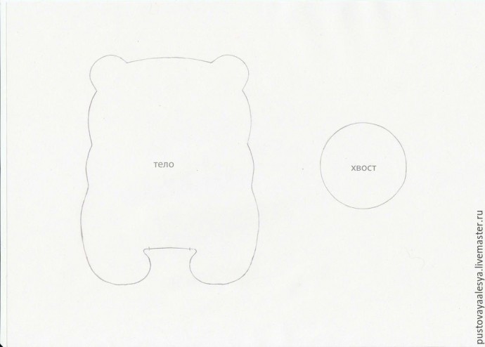 Кофейный медвежонок