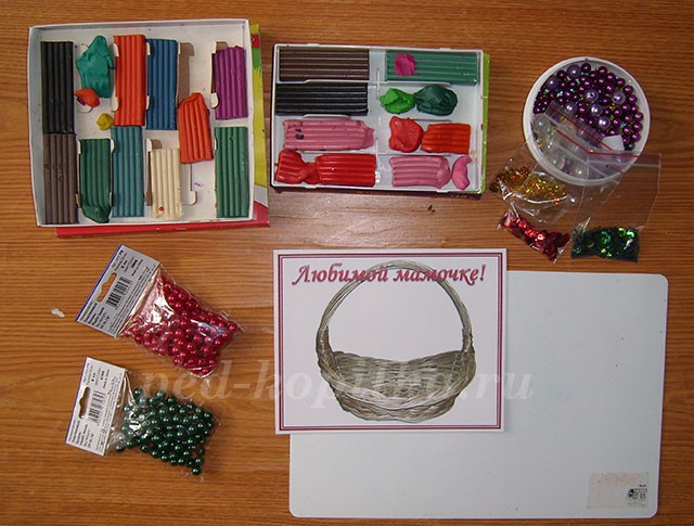 Подарок маме своими руками: часть 1