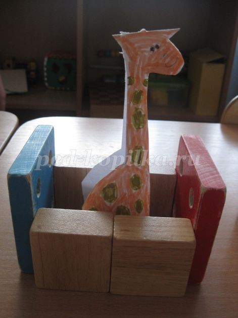 Зоопарк из бумаги Зоопарк из бумаги