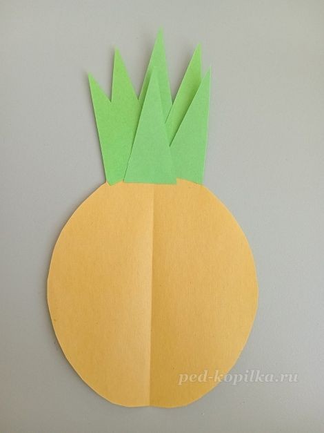 Объёмная аппликация "Ананас": часть 2 Объёмная аппликация "Ананас": часть 2