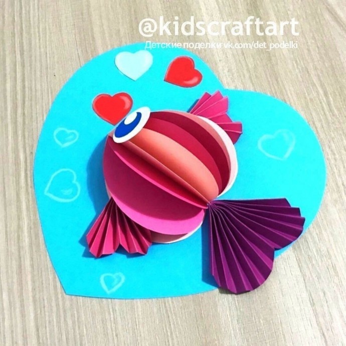 Яркая рыбка Яркая рыбка