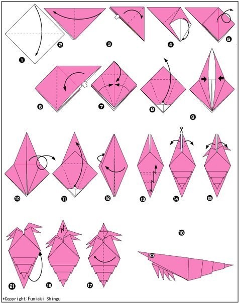 ​Морские обитатели в технике оригами