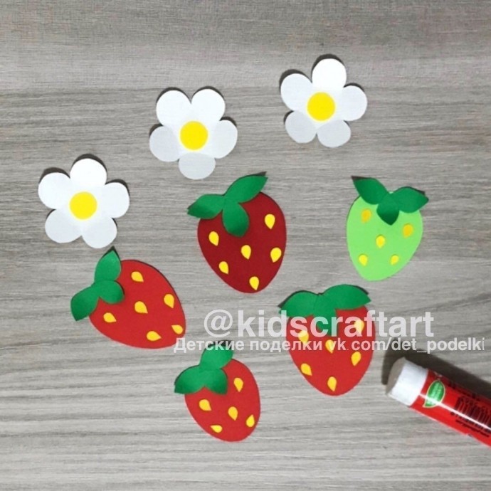Объёмная аппликация "Клубничное панно"