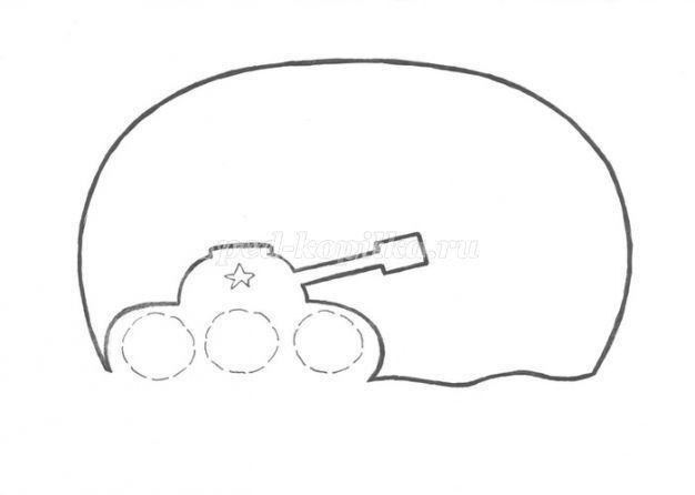 Открытка-туннель ко Дню Победы