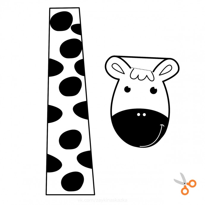 ​Простая объёмная аппликация для детей в виде жирафа