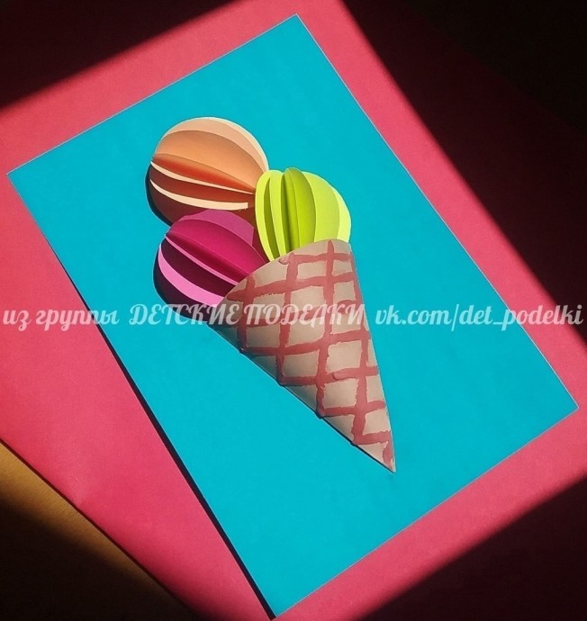 Объёмное фруктовое мороженое Объёмное фруктовое мороженое