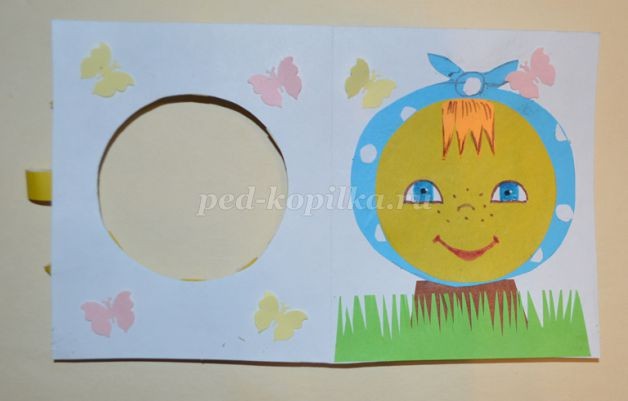 Солнечная сказка: часть 1 Солнечная сказка: часть 1