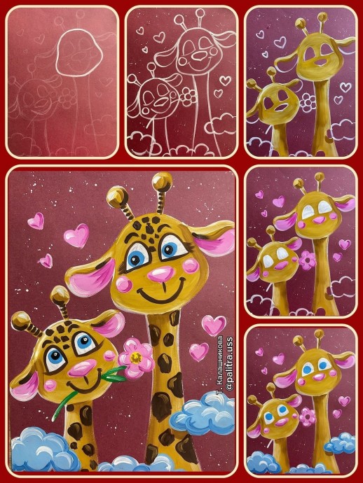 ​Веселые жирафики