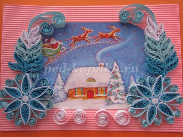 Новогодняя открытка детскими руками: квиллинг, часть 3