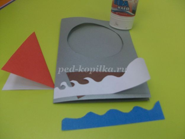 Парусник и чайки: часть 2