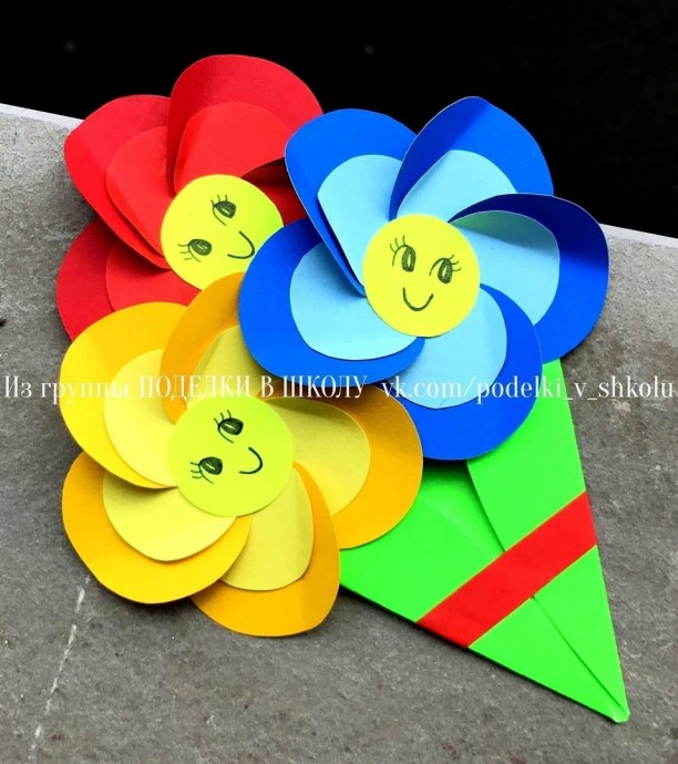 Весёлый букетик Весёлый букетик