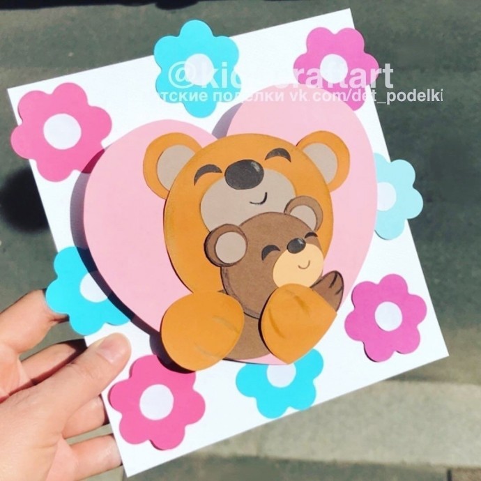 Мама-мишка с медвежонком