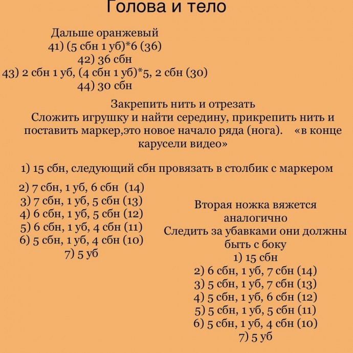 ​Малютки тигрята