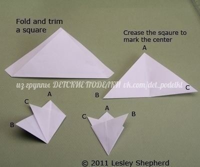 Зимние деревья из снежинок