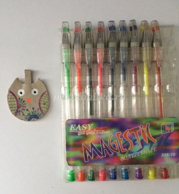 Брелок для ключей "Совушка" Брелок для ключей "Совушка"