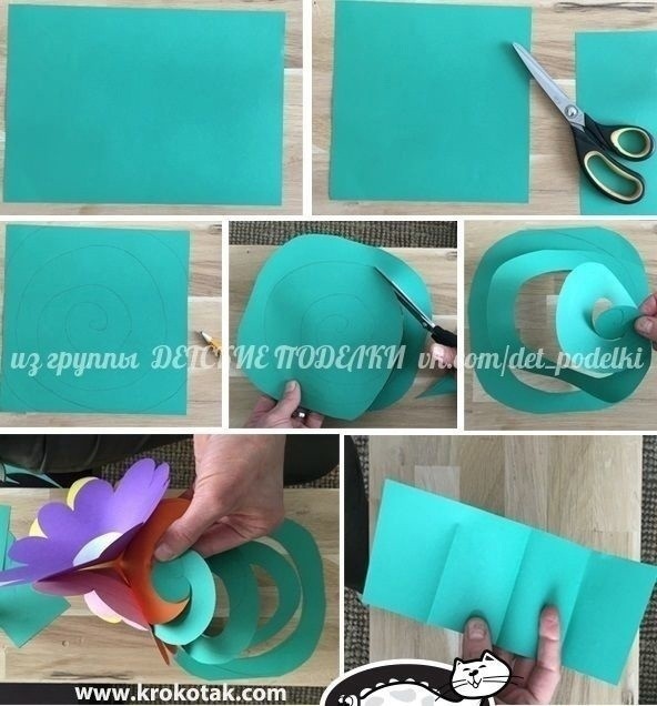 Спиральная цветочная гирлянда