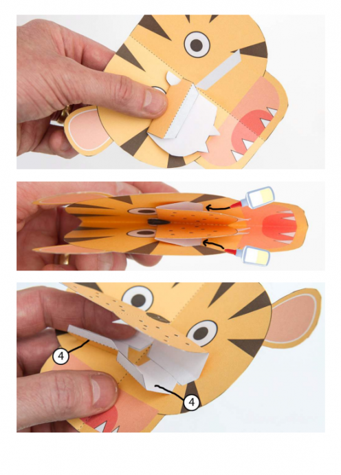 ​Объемная открытка "Тигр"