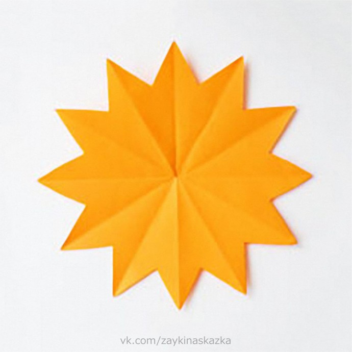 ​Радостное солнышко