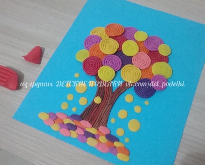 Яркая осень Яркая осень