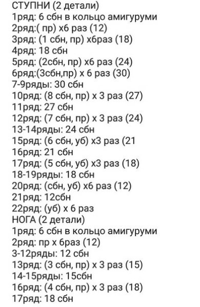 Львёнок из пряжи Львёнок из пряжи