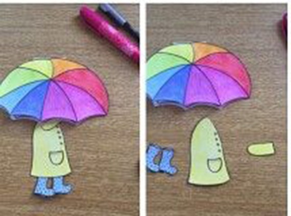 ​Радужный зонтик
