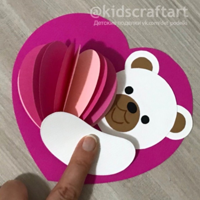 ​Мишка с объёмным шариком из цветной бумаги