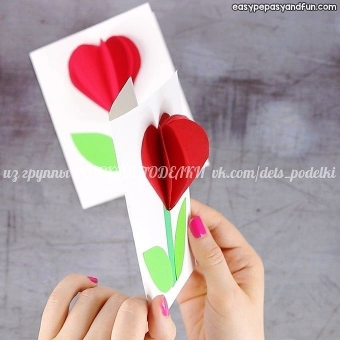 Открытка с объемным цветком-сердцем Открытка с объемным цветком-сердцем