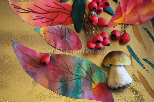 Объёмная картина "Дары осени": часть 3 Объёмная картина "Дары осени": часть 3