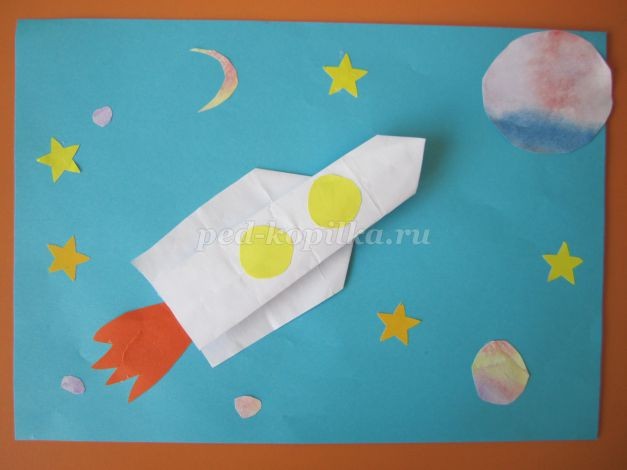 В космические дали: часть 1 В космические дали: часть 1