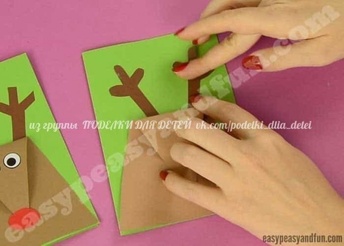 Забавный олень