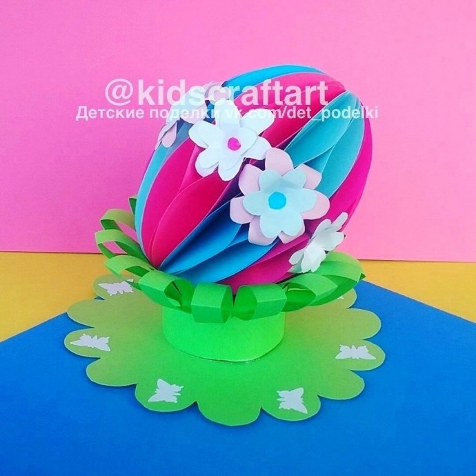 Объемная поделка "Пасхальное яйцо на подставке"