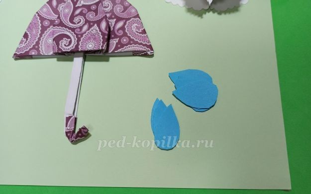 ​Осенняя аппликация "Зонтик": часть 3
