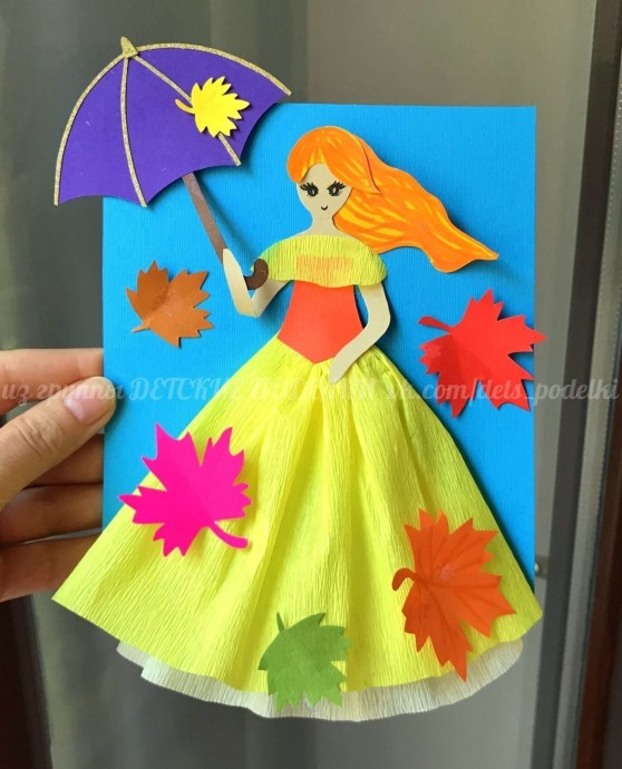 Осенняя красотка