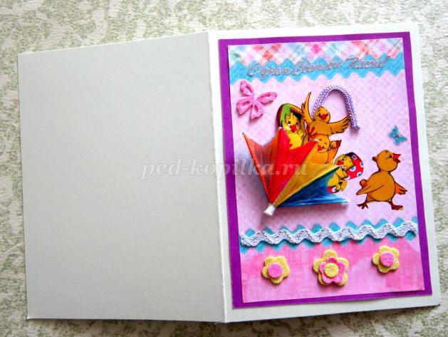 Открытка с цыплятами в технике скрапбукинг: часть 3 Открытка с цыплятами в технике скрапбукинг: часть 3