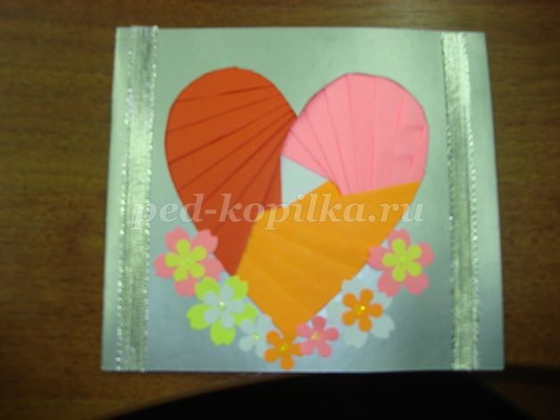Открытка "Сердечко": часть 2 Открытка "Сердечко": часть 2