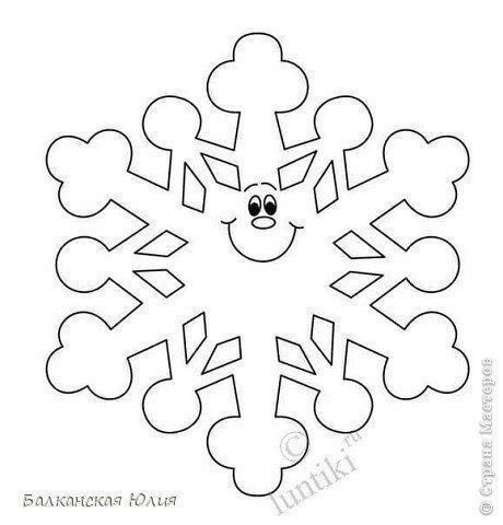 ​Весёлые снежинки