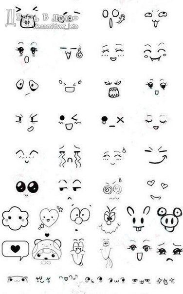 Рожицы для росписи куколок и игрушек Рожицы для росписи куколок и игрушек