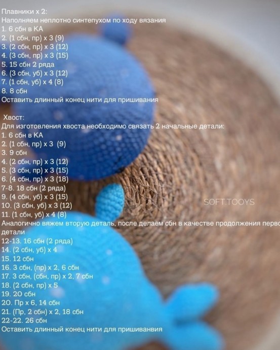 Голубой китёнок Голубой китёнок