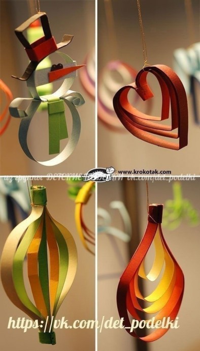 Ёлочные игрушки из бумажных полосок Ёлочные игрушки из бумажных полосок