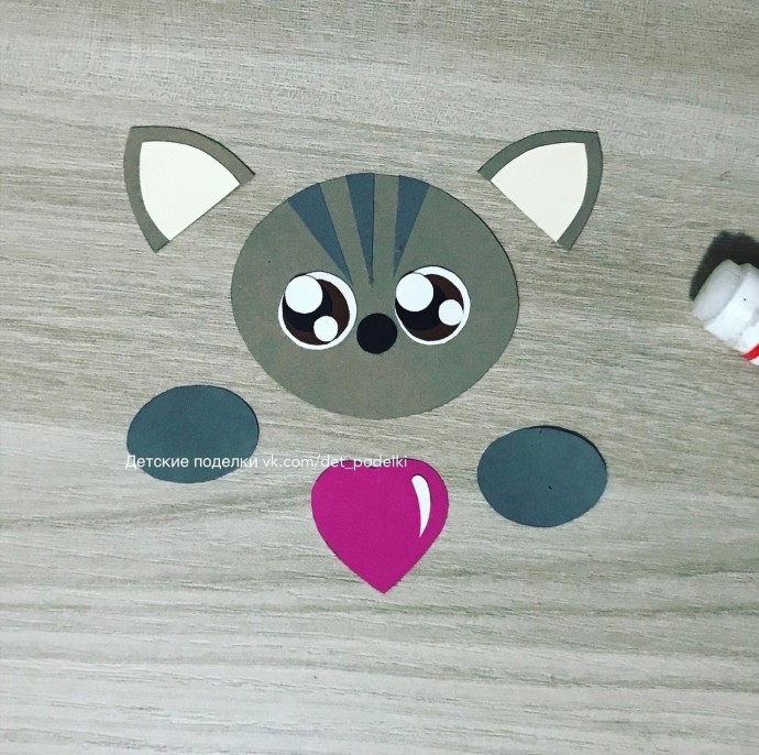 Сердце с котёнком