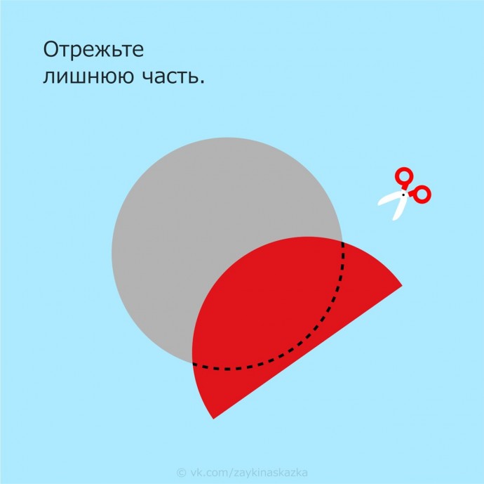 Кругленький снегирь Кругленький снегирь