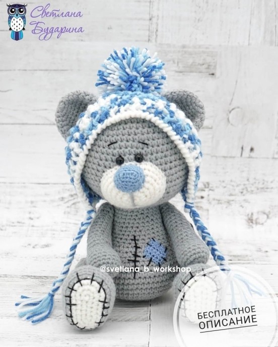 Мишка Тедди Мишка Тедди