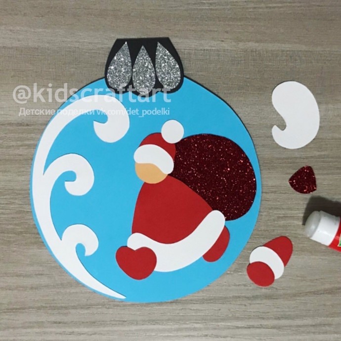 Открытка-флажок "Дед Мороз с мешком подарков"