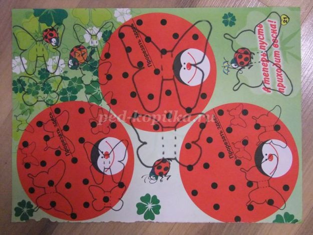 Панно "Вспорхнувшие бабочки"